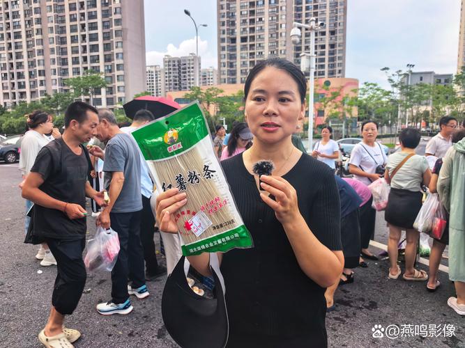 粮食贩子倒卖有何技巧？-图2