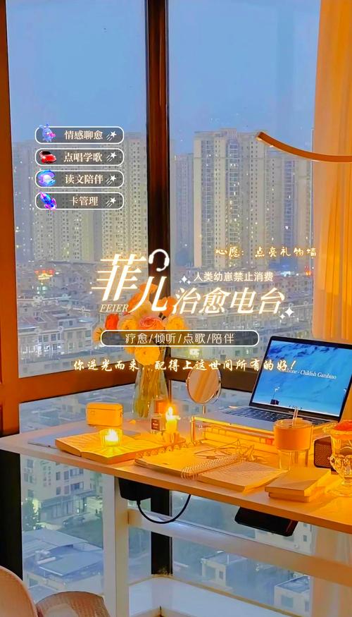 创意电台节目如何持续激发创意灵感？-图1