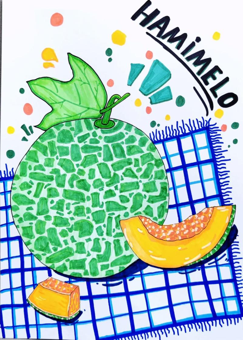 创意儿童画PPT课件教案如何设计？-图1