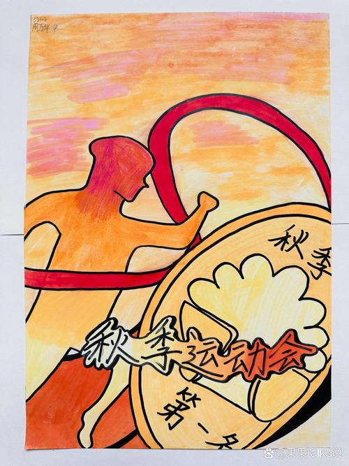 创意美术广告设计，如何让图片更出彩？-图3