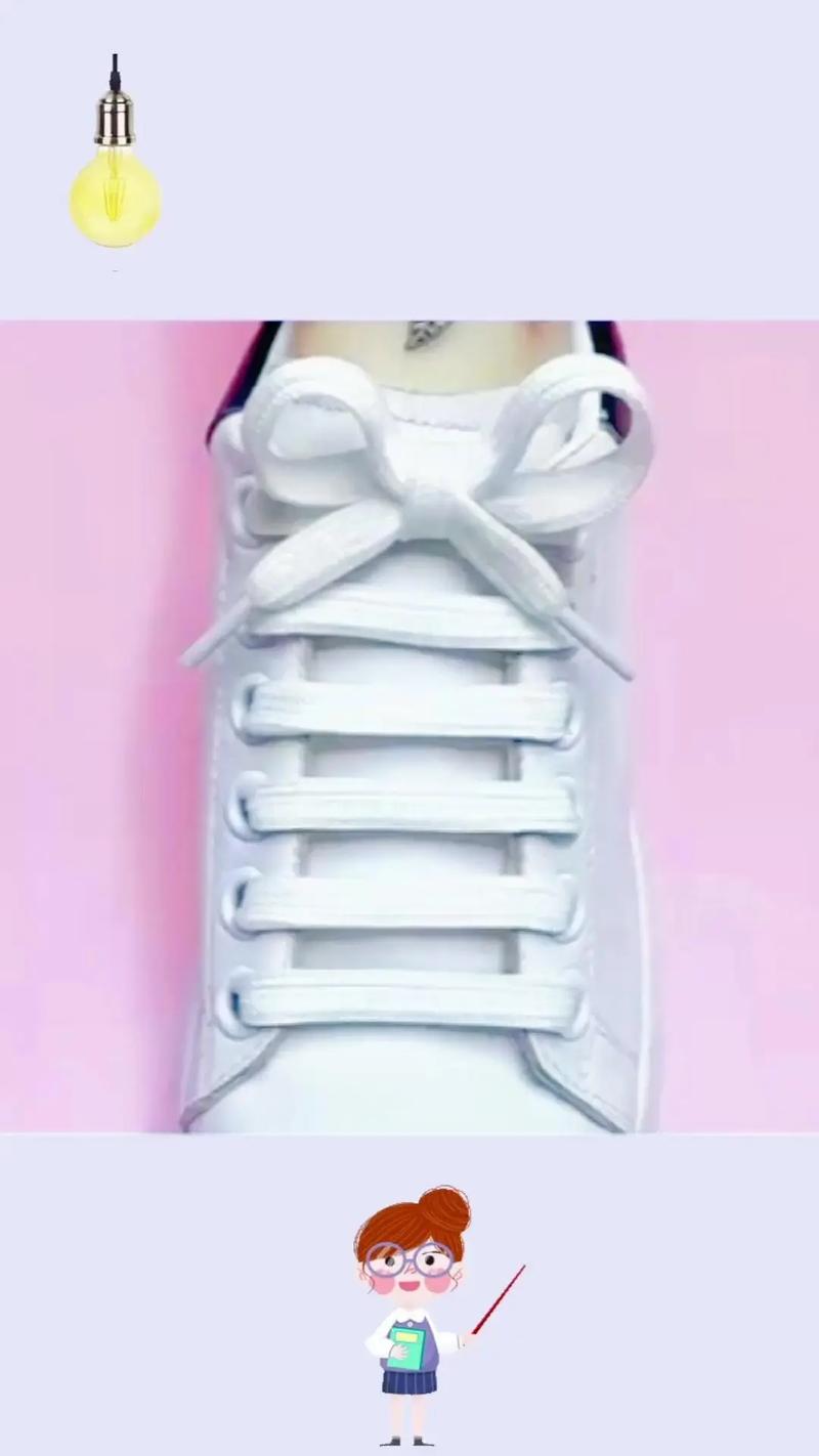 创意穿鞋带-图1