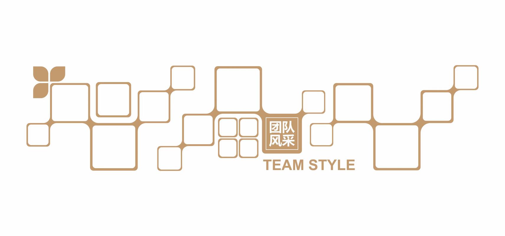 照片墙创意文字-图3