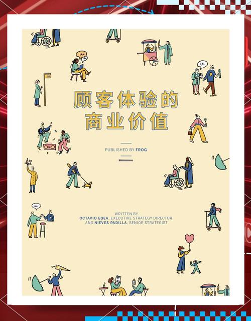 销售技巧 互惠 稀缺-图3