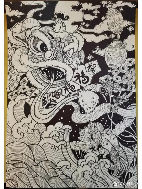 新年创意素描-图1 新年创意素描-图1