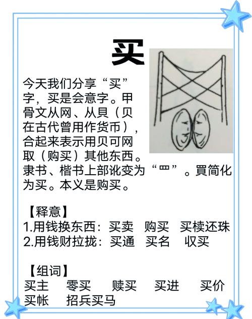 卖关子有何技巧？如何引人入胜？-图1