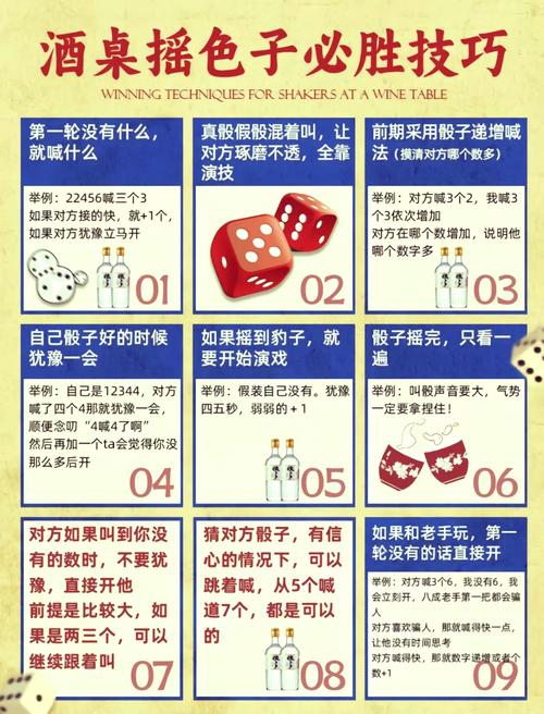 卖关子有何技巧？如何引人入胜？-图2