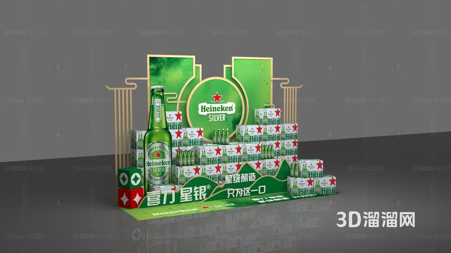 啤酒箱摆创意造型图-图2