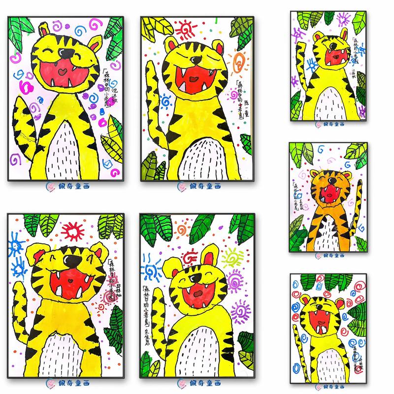 创意儿童画动物,如何激发孩子想象力?-图1 创意儿童画动物,如何激发孩子想象力?-图1