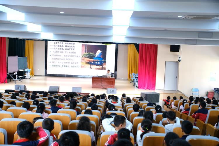 读书技巧 讲座通知-图3