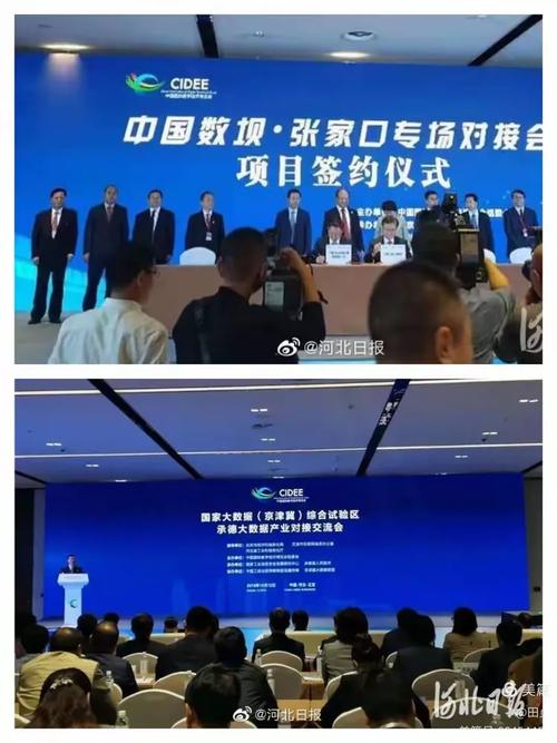 签单技巧 公安-图3