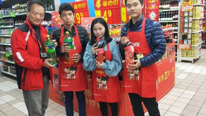 超市干临促的技巧-图2