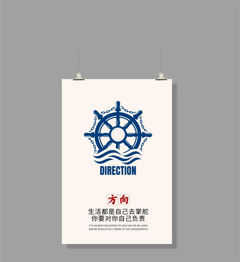 如何打造让人过目不忘的创意广告口号？这份大全里藏着哪些爆款密码？-图2