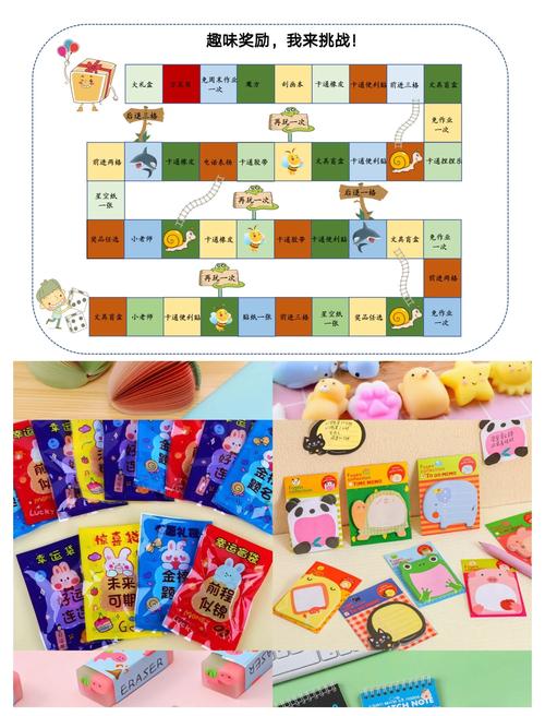 同桌反转棋技巧，如何掌握核心策略实现绝地翻盘？-图2