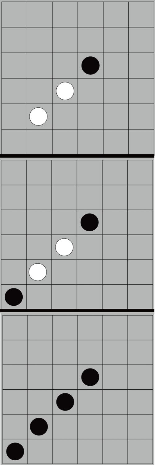 同桌反转棋技巧，如何掌握核心策略实现绝地翻盘？-图3