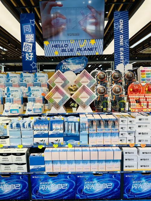超市文具摆放技巧，超市文具摆放技巧图片-图1