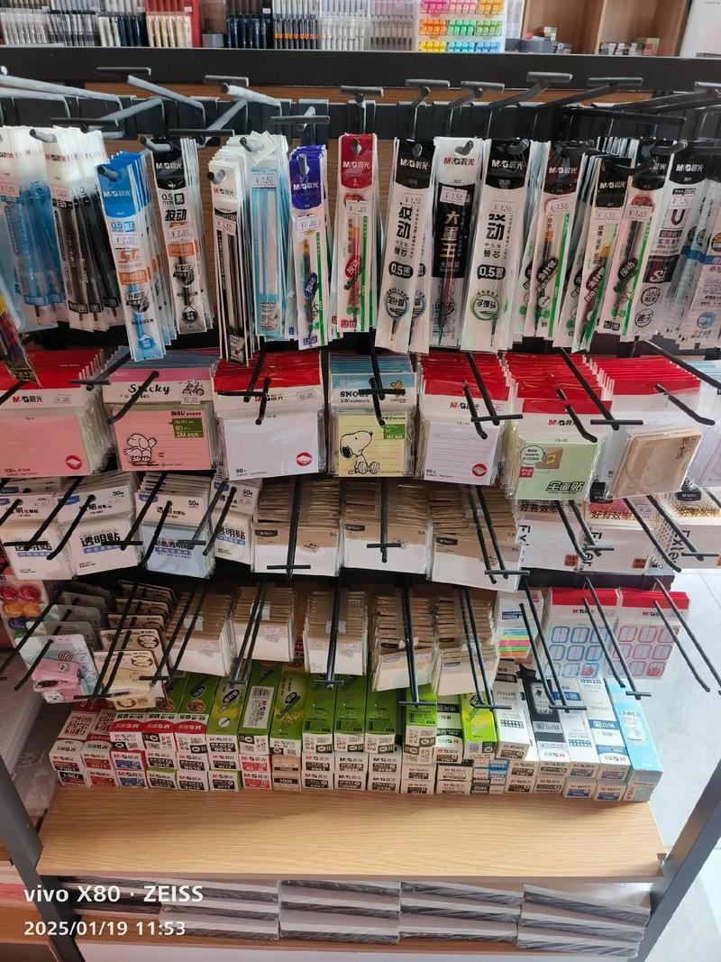 超市文具摆放技巧，超市文具摆放技巧图片-图2