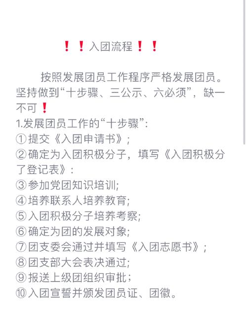 企业团单开发有哪些核心技巧？如何精准触达客户并提升转化率？-图1