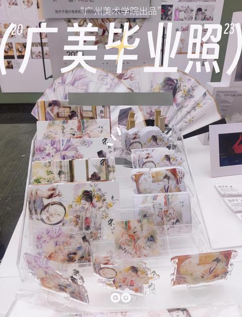 毕业创意设计成果展如何通过多元作品展现设计思维与行业价值？-图3