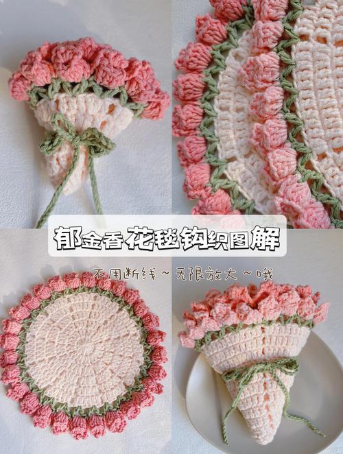 钩针创意国风地毯图解视频，如何将传统纹样与现代钩针技法巧妙融合？-图1