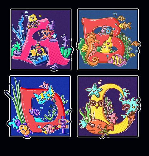 歌词创意插画,歌词创意插画图片-图1 歌词创意插画,歌词创意插画图片-图1