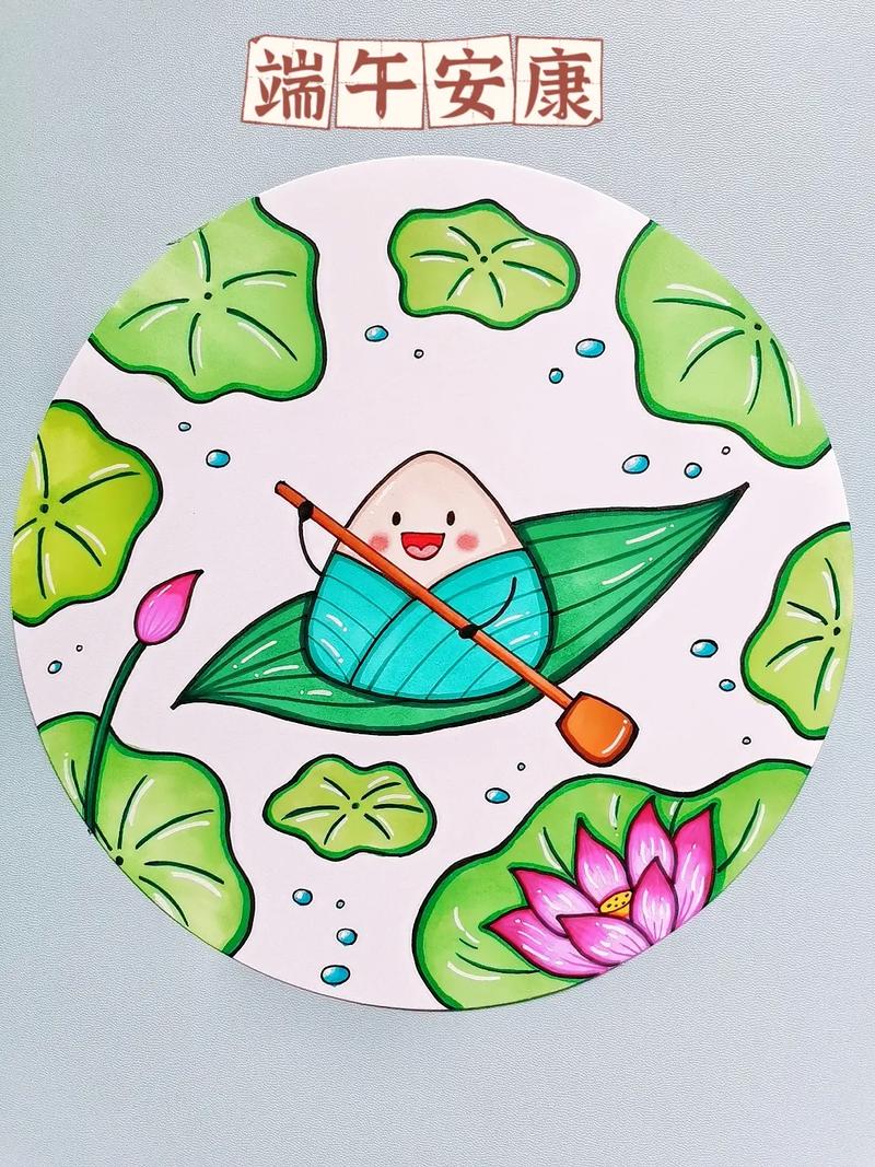 粽子的创意画，粽子的创意画法-图1