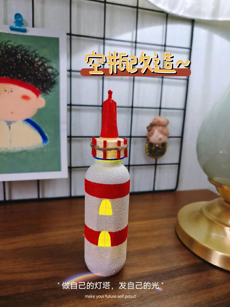 空瓶子创意，空瓶子创意利用方法-图2