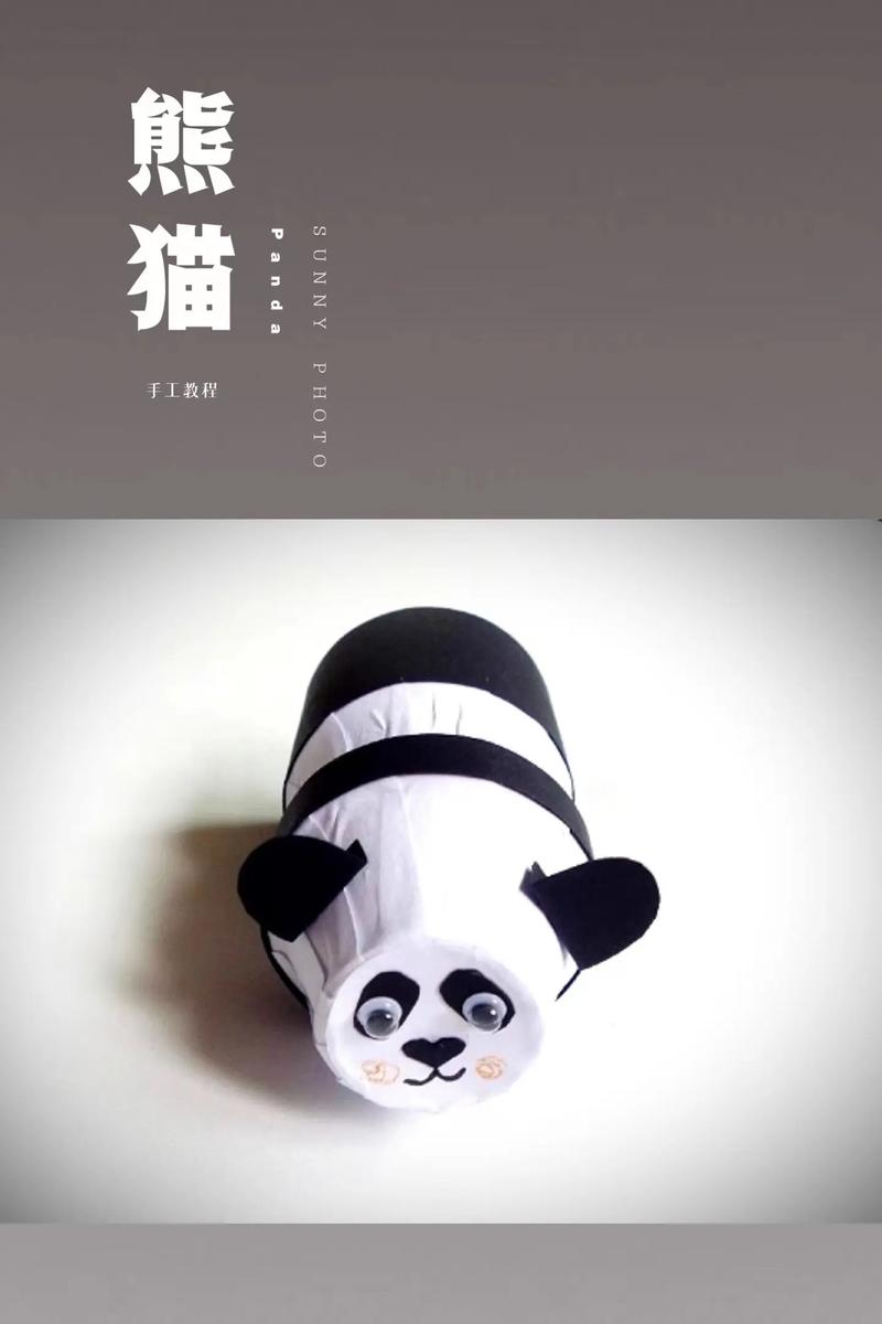 创意毛线缠瓶子如何变身可爱摆件？这些手工技巧在家能轻松复刻吗？-图1