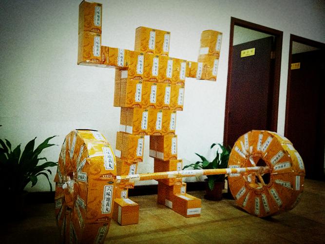 药品空盒创意陈列图片，药品空盒创意陈列图片大全-图3