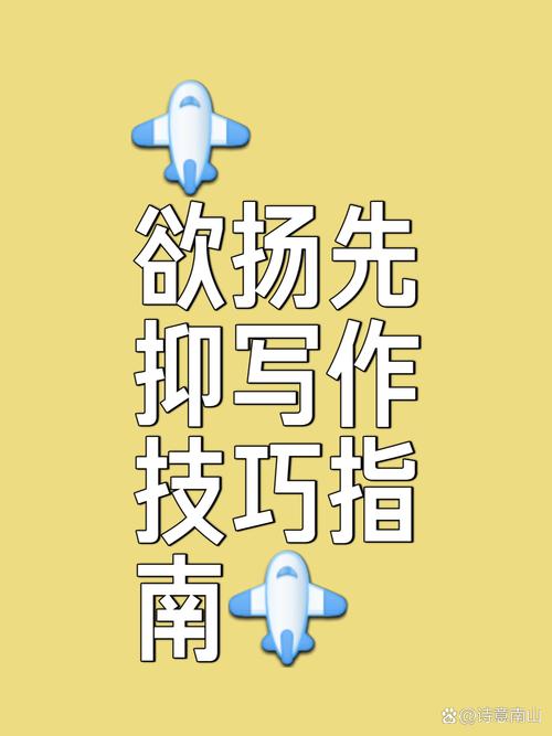 文学创编的技巧，文学创编的技巧有哪些-图1