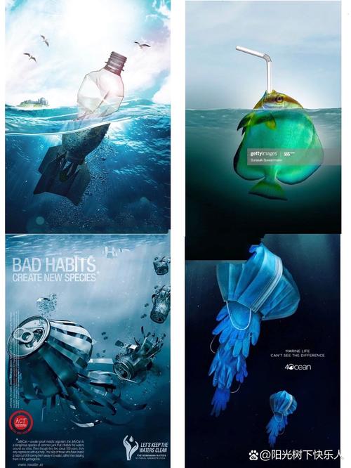 海洋创意海报如何传递海洋故事？-图3