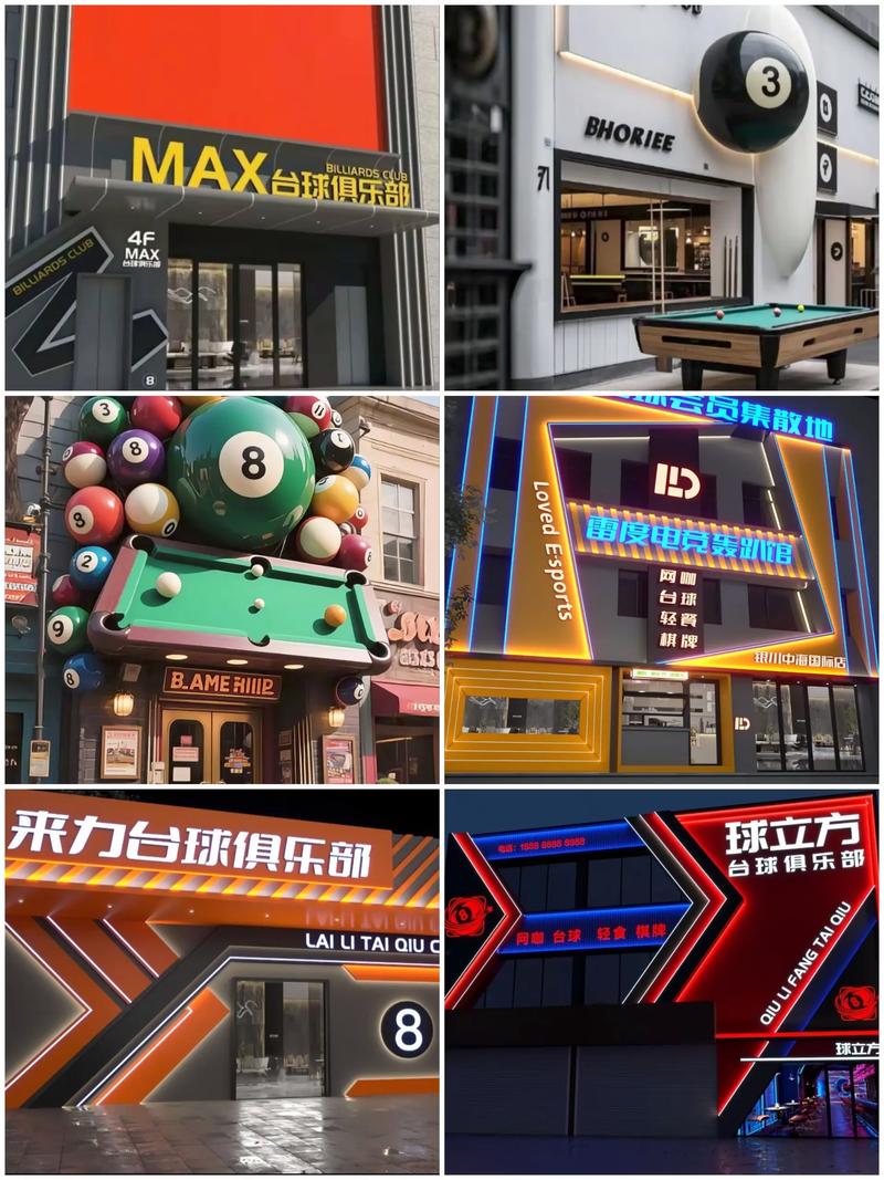 招牌创意设计，招牌创意设计公司-图2