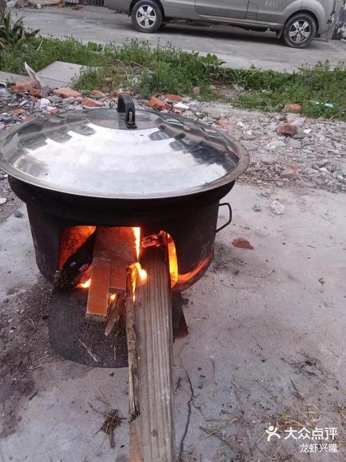 大锅技巧的爸爸，大锅大锅-图1