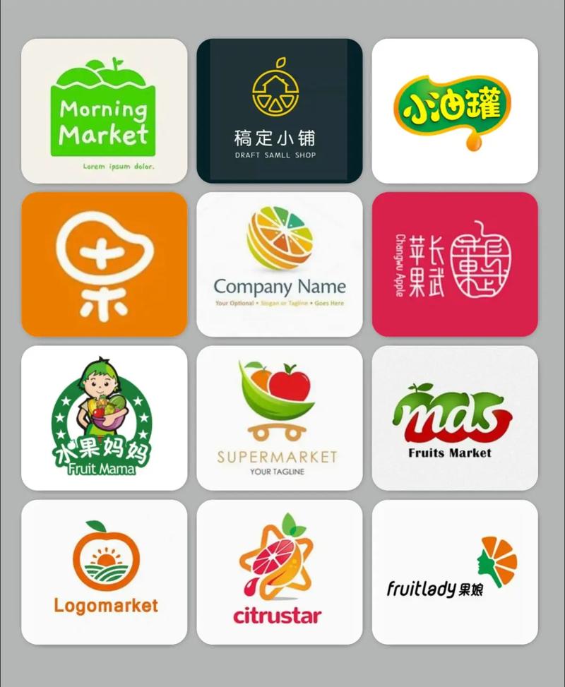 创意水果图标设计有哪些独特灵感？如何打造兼具美观与实用性的水果图标大全？-图3