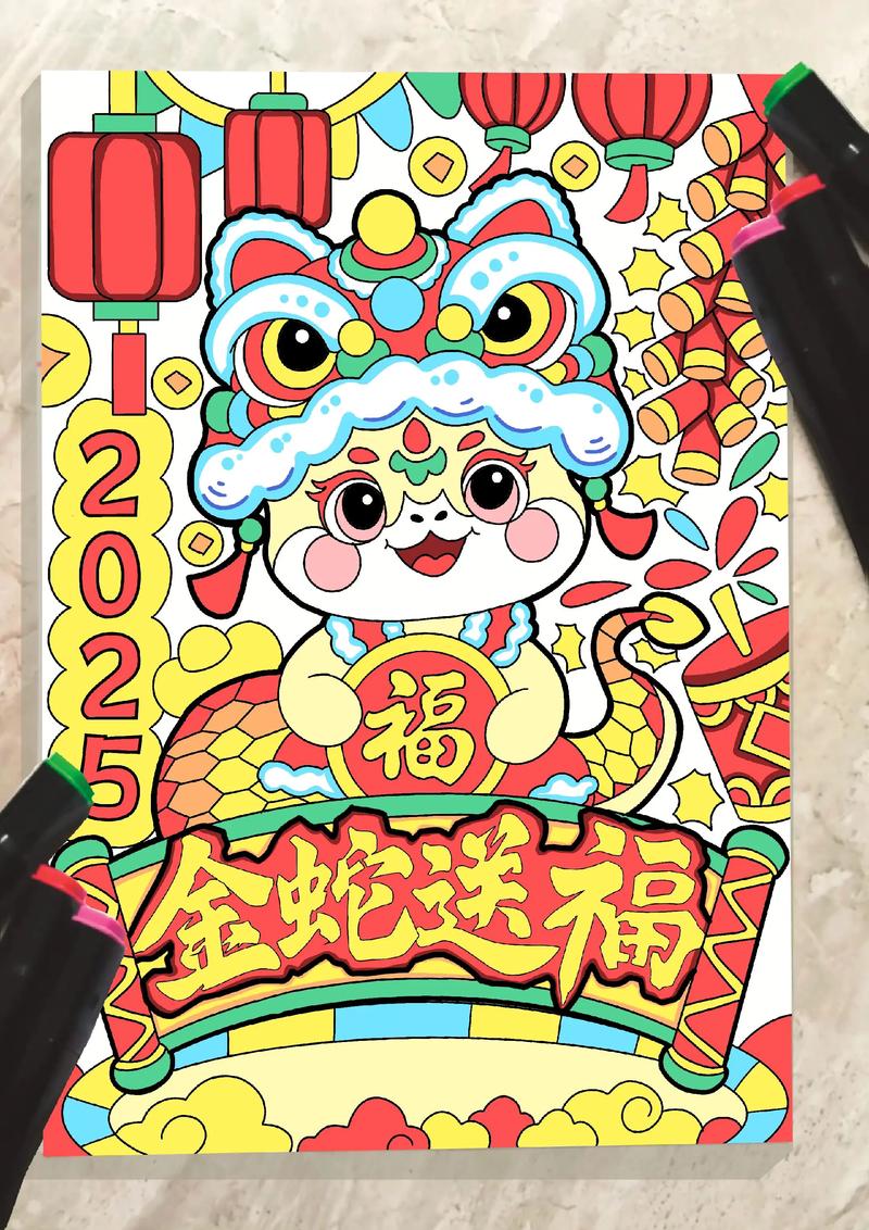 蛇鼠创意画，蛇鼠简笔画-图3