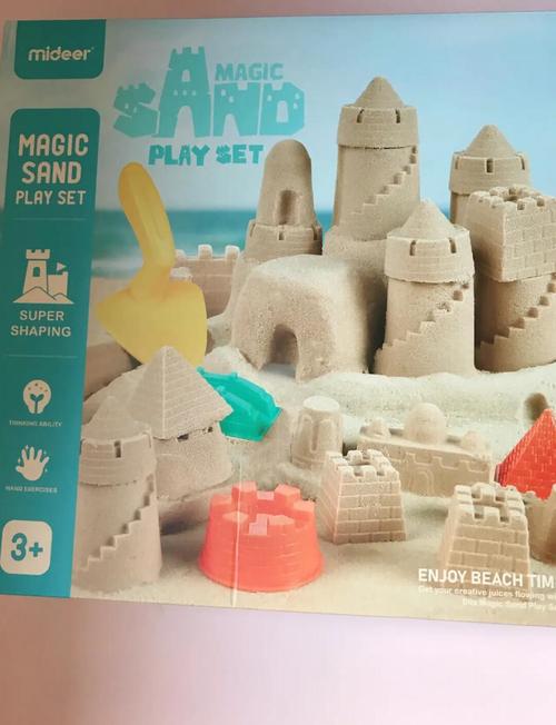 创意白沙造型图片-图2