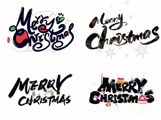 创意英语艺术字-图3