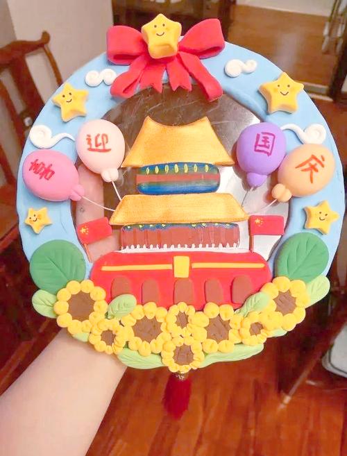 国庆中秋儿童创意手工-图3