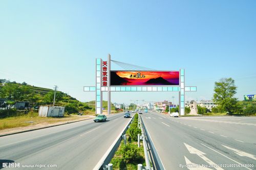 马路创意广告-图2