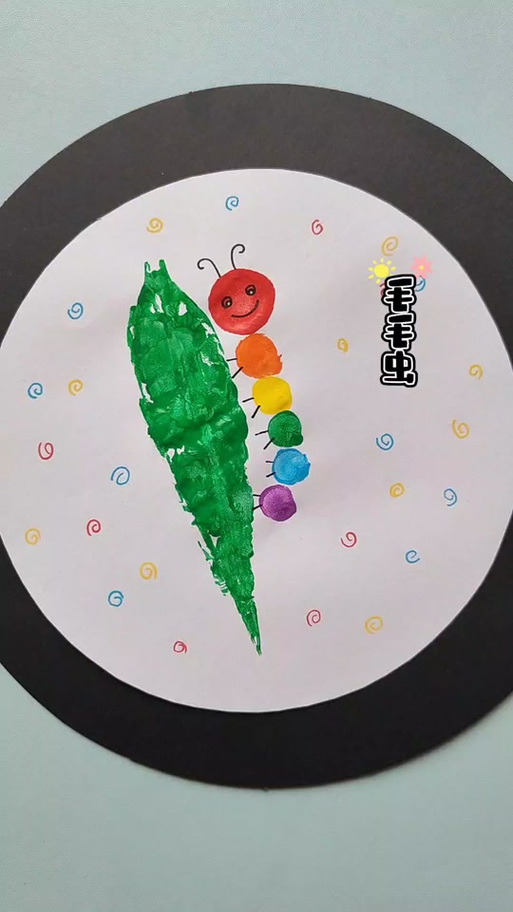 手印画怎么变毛毛虫?创意技巧有哪些?-图1 手印画怎么变毛毛虫?创意技巧有哪些?-图1