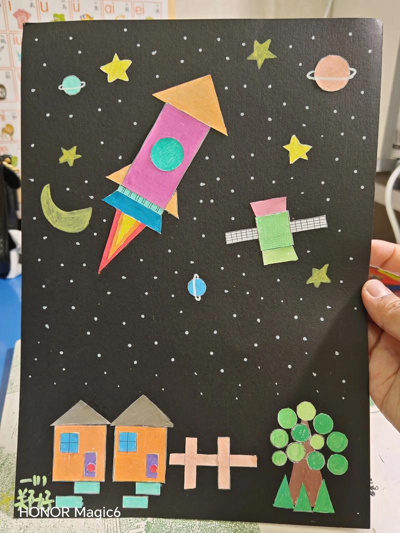 点创意图形，创意图形拼贴画-图2