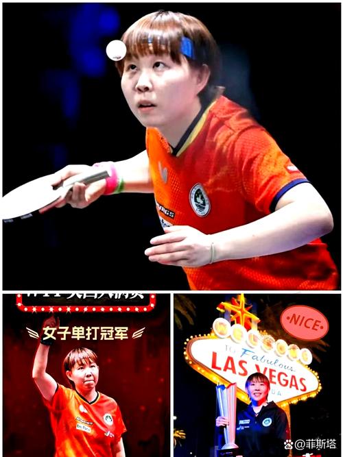 吴文慧的技巧运动训练方法有哪些独特之处？-图3