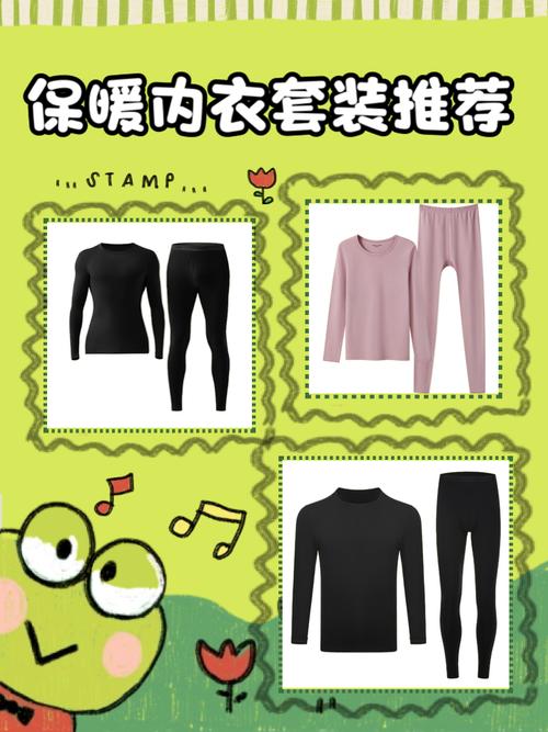 如何通过专业视频掌握保暖内衣销售技巧，提升冬季销量转化率？-图3