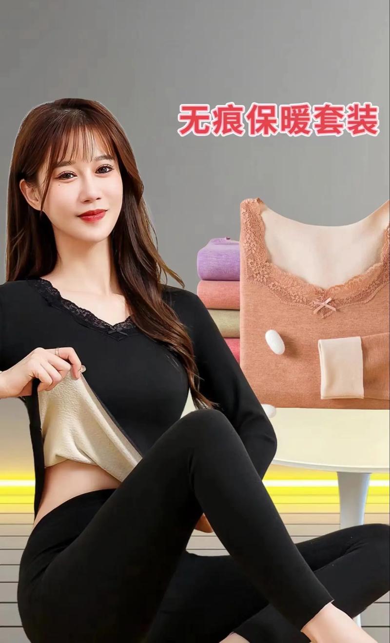 如何通过专业视频掌握保暖内衣销售技巧，提升冬季销量转化率？-图1