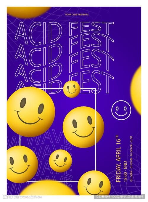 创意广告图片大全-图2