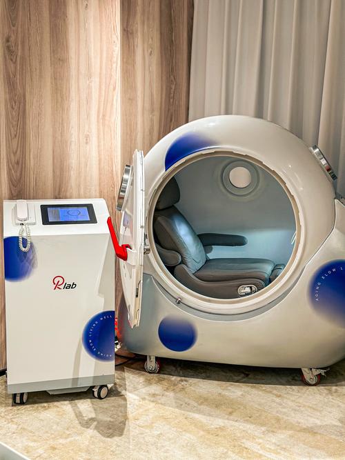 创意美生物电，创意美生物电治疗仪-图1