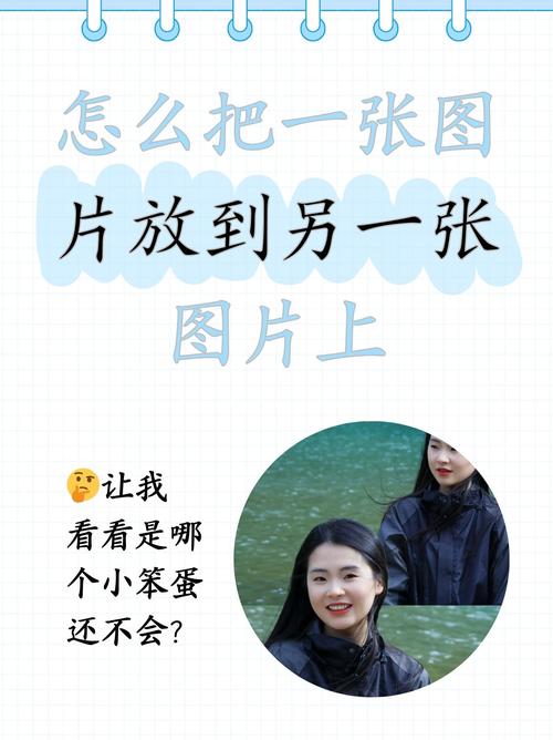 创意照片滤镜,创意照片滤镜怎么弄-图1 创意照片滤镜,创意照片滤镜怎么弄-图1