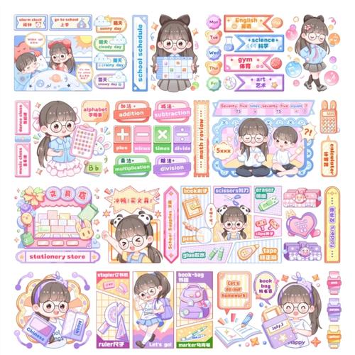 胶带设计创意如何突破传统思维？其设计说明又该如何精准传达核心创意点？-图2