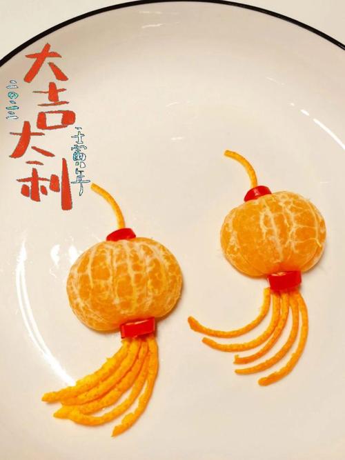 桔子创意照怎么拍出独特感？-图2