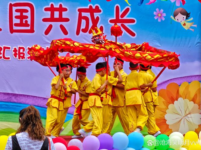 元旦六人创意节目，有什么好点子？-图2