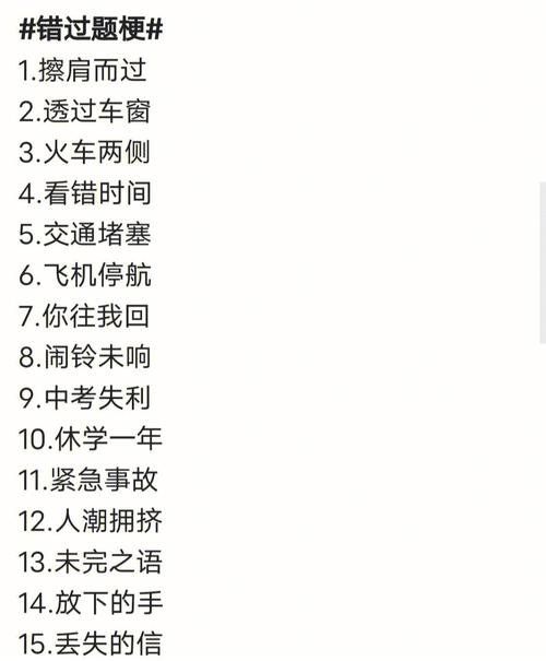 网文创作技巧，等待与下载，如何取舍？-图3